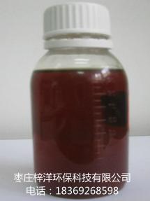 聚天冬氨酸(鈉) PASP